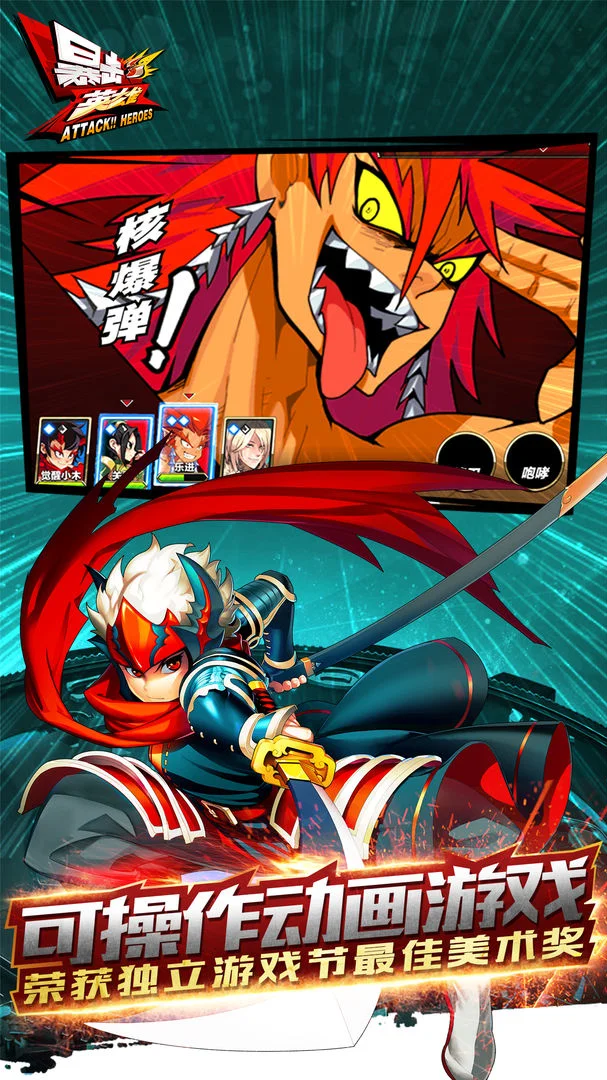 image.png